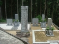 Kii-Katsuura